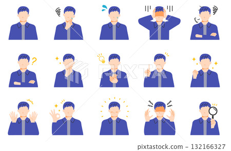 Set of facial expressions of young male business people. Flat design. Set of facial expressions of young male business people. Flat design. 132166327
