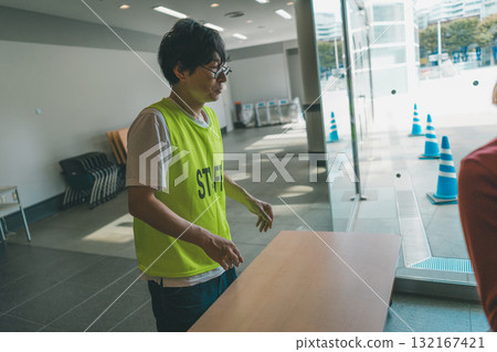 staff, person, gents 132167421