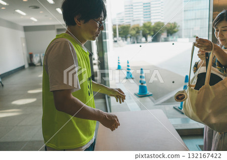 人 人物 人類 132167422