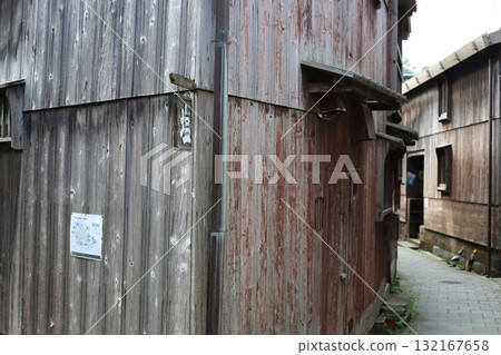 Sado's Triangle House Sado's Triangle House 132167658