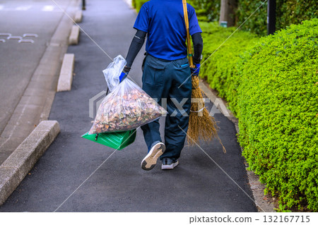 Yokohama cityscape in Japan: Elderly people working on environmental beautification... Will elderly people have to work in the future? 132167715