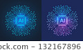 Artificial intelligence icon, sign, logo in the circuit line style. AI processor vector icon flat design. Motherboard digital chip AI. Machine learning design 132167896