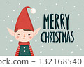 christmas greeting card with cute elf illustration 132168540
