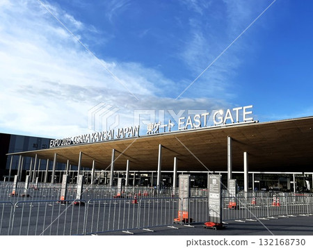 East Gate of the Osaka Kansai Expo East Gate of the Osaka Kansai Expo 132168730