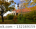 Beautiful old castle and park in autumn time. Oslavany  Czech Republic. 132169159