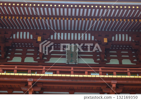室生寺 - 高野的古老女性寺廟 室生寺 - 高野的古老女性寺廟 132169350