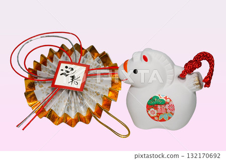 新年假期材料 132170692