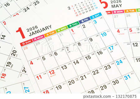 日曆 行程表 活動企劃 行程表 日曆 行程表 活動企劃 行程表 132170875