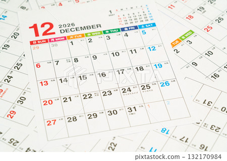 calendar schedule event planner schedule 132170984