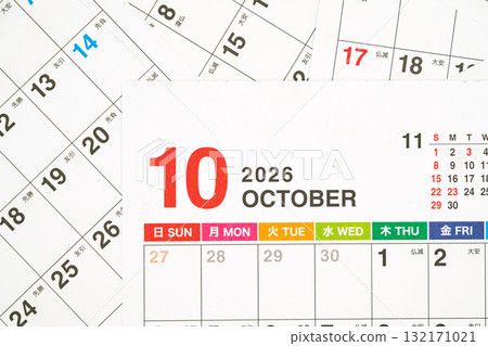 日曆 行程表 活動企劃 行程表 132171021