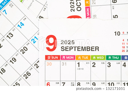 日曆 行程表 活動企劃 行程表 132171031