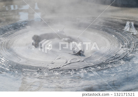 大地的藝術 - 別府屋主地獄 132171521