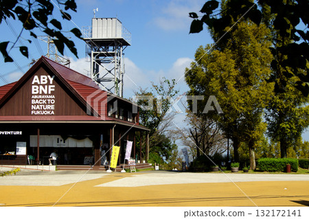 ABURAYAMA FUKUOKA (formerly Aburayama Citizens' Forest) A popular leisure spot in Fukuoka ABURAYAMA FUKUOKA (formerly Aburayama Citizens' Forest) A popular leisure spot in Fukuoka 132172141