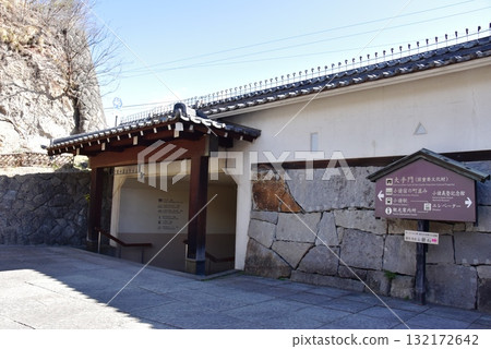 Nagano Prefecture: The wall in front of the third gate of Komoro Castle and the Komoro tourist information sign Nagano Prefecture: The wall in front of the third gate of Komoro Castle and the Komoro tourist information sign 132172642