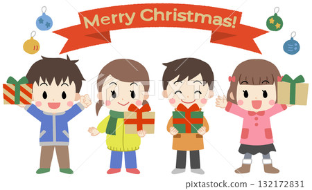 Illustration of kids holding presents enjoying a Christmas party Illustration of kids holding presents enjoying a Christmas party 132172831