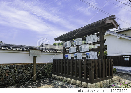 Hyuga Mimitsu Townscape, Notice Board, Hyuga City, Miyazaki Prefecture 132173321