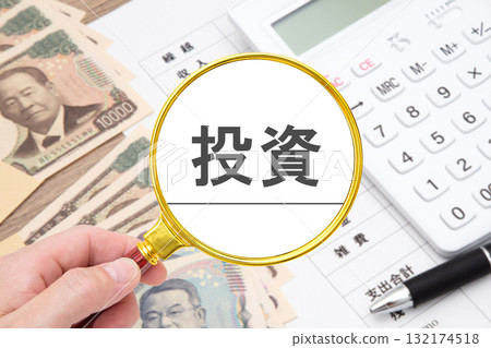 Investment (household account book) Investment (household account book) 132174518