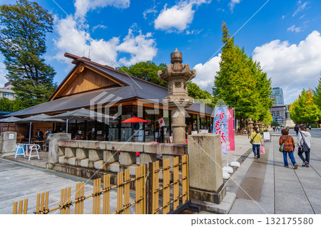 Yasukuni Shrine, Gaien Rest Area, Yachiyo Shokudo, Gaien Directly Managed Shop 132175580