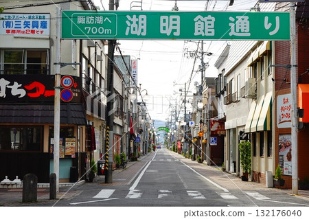 View of Komeikan Street in Suwa City, Nagano Prefecture 132176040