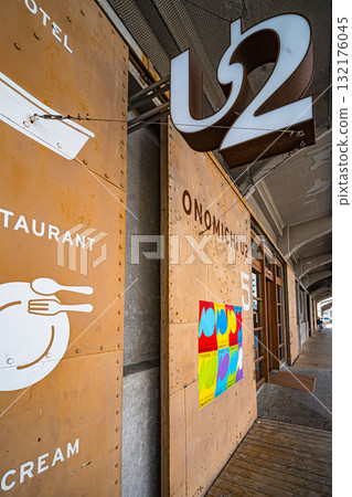 Hiroshima, Onomichi, U2 Hiroshima, Onomichi, U2 132176045