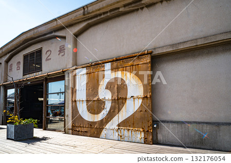 Hiroshima, Onomichi, U2 Hiroshima, Onomichi, U2 132176054