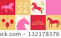 Festive banner Chinese New Year 2026 with horse silhouettes, lanterns and patterns. Year of the Horse background. Vector illustration 132178376