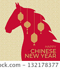 Festive Chinese New Year greeting card featuring a silhouette of a horse with a mane decorated with lanterns. 2026 is the Year of the Horse. Vector illustration 132178377