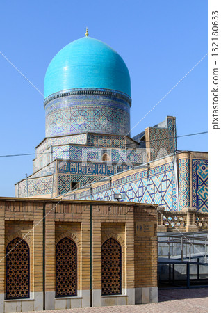 Beautiful cityscape of Samarkand, Uzbekistan Beautiful cityscape of Samarkand, Uzbekistan 132180633