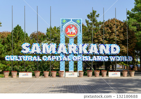 Beautiful monumental scenery in Samarkand, Uzbekistan Beautiful monumental scenery in Samarkand, Uzbekistan 132180688