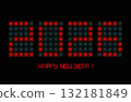 2026 digital numbers on game scoreboard. Happy New Year red display, greeting card cover, calendar design, invitation to celebrate New Year and Christmas. Vector isolated on black background 132181849