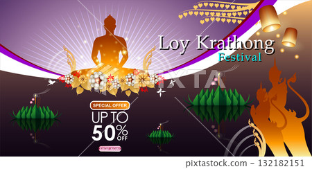Loy-Krathong Festival banner template background. Celebration of Thailand Culture for the worship of The Lord Buddha in The Super Fullmoon Night and The Ultimate Marketing Promotion Campaign. Loy-Krathong Festival banner template background. Celebration of Thailand Culture for the worship of The Lord Buddha in The Super Fullmoon Night and The Ultimate Marketing Promotion Campaign. 132182151