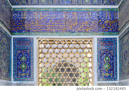 Beautiful view of Registan Square in Samarkand, Uzbekistan Beautiful view of Registan Square in Samarkand, Uzbekistan 132182485
