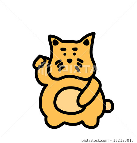 一隻逗人喜愛的貓的例證 132183013