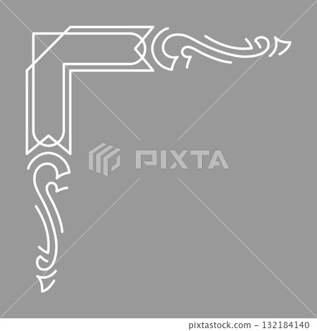 Line curl corner. Modern decorative linear element. Line curl corner. Modern decorative linear element. 132184140