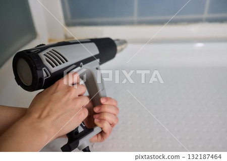 Utilizing a Heat Gun for Various Home Repair and Renovation Projects and Improvements Utilizing a Heat Gun for Various Home Repair and Renovation Projects and Improvements 132187464