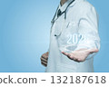 Future of healthcare envisioned by a doctor in 2026. 132187618