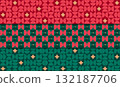Christmas seamless pattern. Abstract Bauhaus seamless texture. Half circle shapes background. Xmas geometric simple design. Red and green texture in Bauhaus style. Vintage mosaic vector illustration 132187706