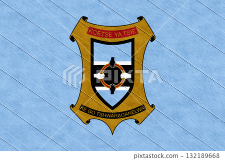 The official flag of Gaborone, the capital of Botswana, on wood texture. Conceptual collage. Illustration The official flag of Gaborone, the capital of Botswana, on wood texture. Conceptual collage. Illustration 132189668