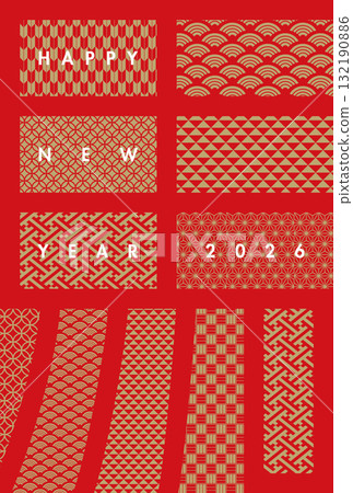 Stylish and simple 2026 Year of the Horse New Year's card Stylish and simple 2026 Year of the Horse New Year's card 132190886