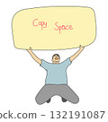 man holding big yellow blank sign over his head illustration vector hand drawn with black lines 132191087