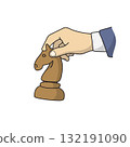 closeup hand of businessman holding chess knight piece illustration vector hand drawn with black lines 132191090