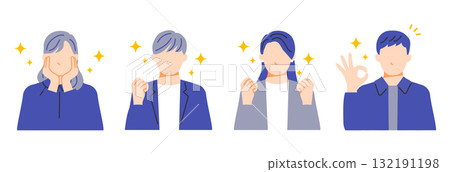 Illustration of four business people, men and women, with positive expressions. Flat design. Illustration of four business people, men and women, with positive expressions. Flat design. 132191198