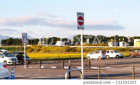 Takasaki Tamamura Smart IC and Roadside Station "Tamamurajuku" 132191201
