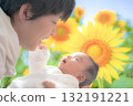 Sunflowers and babies 132191221