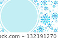 可愛的雪花框架縮圖 132191270