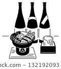 清酒和火鍋插圖 132192093