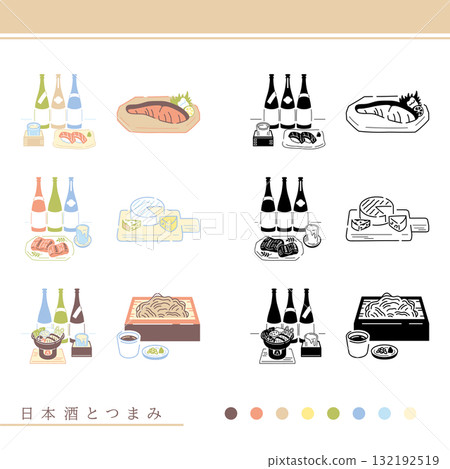 清酒和小吃插圖集3 清酒和小吃插圖集3 132192519