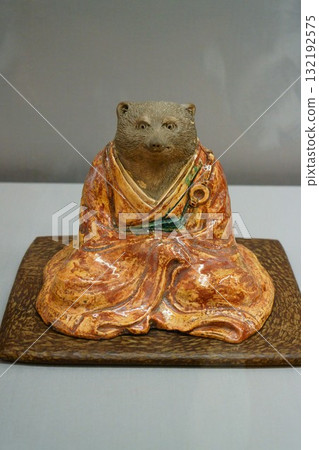 9362 Sansai raccoon figurine 132192575