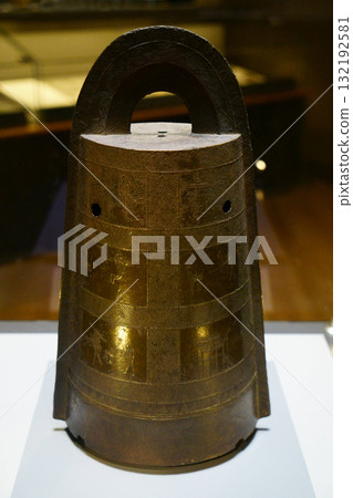 9368 平鈕銅鐘 9368 平鈕銅鐘 132192581