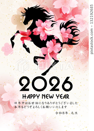 馬年賀卡十二生肖背景 132192685